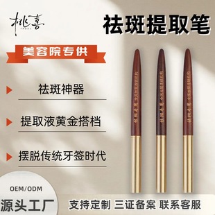 �c�߹P����Ժ��ߌ�����߹Pɫ���c�߹Pȸ����ȡ�P�͹Pо�c��ˮ�P