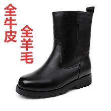 男鞋男士真皮中筒消防马靴牛皮高筒靴皮毛一体男靴加毛棉靴单靴47