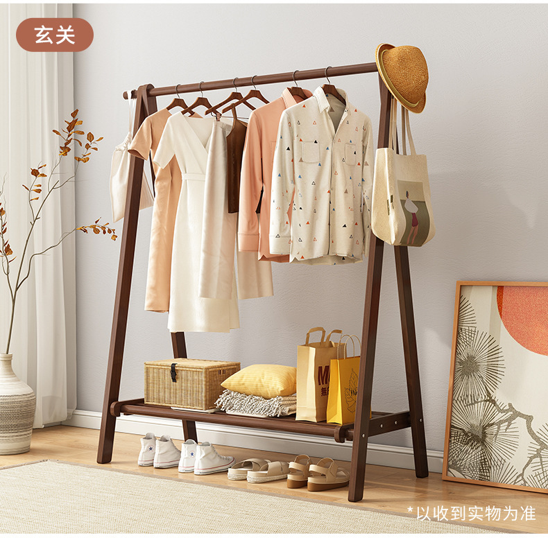 复制_实木衣帽架落地家用挂衣架室内榉木简易晾衣.jpg