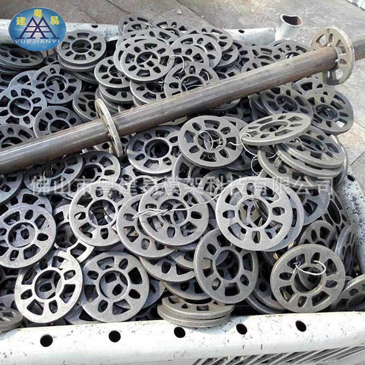 现货供应圆盘脚手架 盘扣脚手架菊花盘 脚手架建筑配件