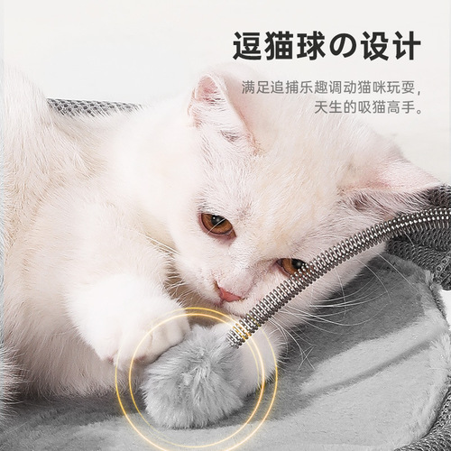 Wholesale summer breathable iron cat nest for all seasons, moisture-proof cat hammock, round mesh pet cat trampoline