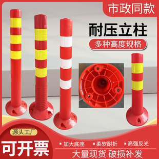 75CM���Ͼ�ʾ�����������x���o�ڽ�ͨ�Oʩ·���F��������ײ�����l