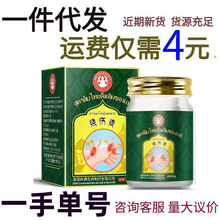 ̩���Է���͚g������͝񝙟����C����ߜ؇��F����ș��