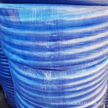 ˮ��ܛˮ��4��6��1���������ܛ���r��ţ����Ƥ��PVC�����ԁ�ˮ��