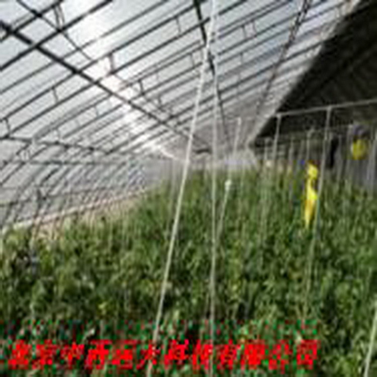 环境物联网 型号:KK01-ECA-YW100 库号：M264622