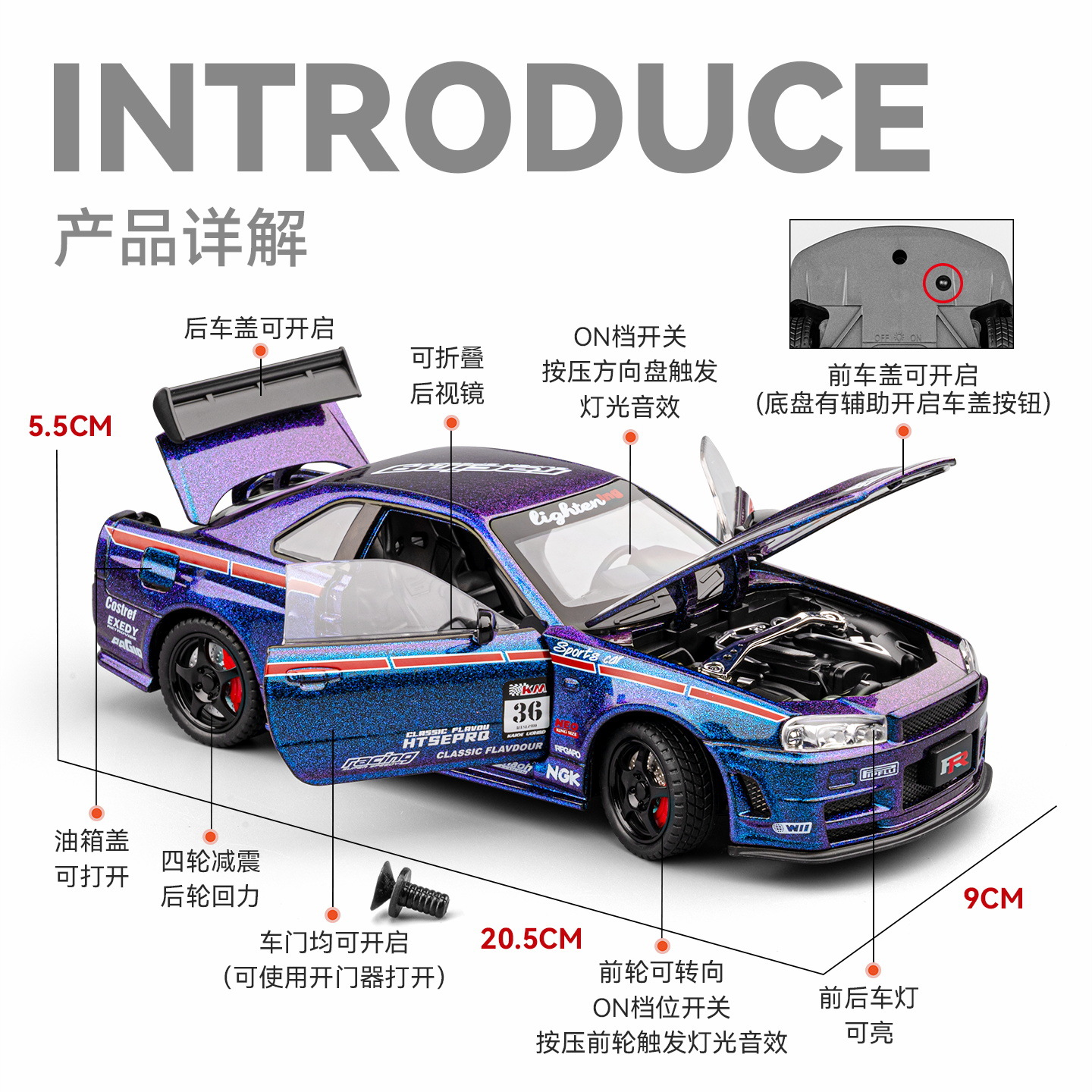 1: 24 Nissan GTR aleación modelo de carreras Echo sonido y luz decoración de tiendas de té de leche regalos de día de Año Nuevo al por mayor