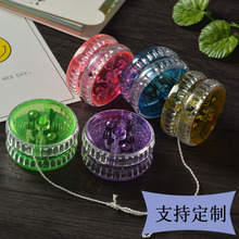 led闪光溜溜球跨境儿童发光悠悠球塑料带离合拉线yoyo球批发加工