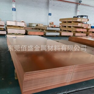 T2�߾���늼��~��600*1500mm�t�~��0.5mm0.6mm0.7mm...ܛ�B�~��