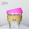 New creative cup set coffee cup with lid heat insulation insulation and heat -resistant coffee cup glass cup