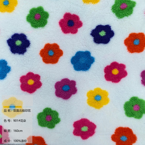 Dual-sided Comfort Cotton Fleece Printed Camouflage Leopard Print Circle Star Teddy Bear Zebra Print Flower Home Linen Animal Print Fabric