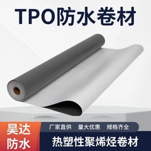 TPO��ˮ���Ľ��B������픷�ˮ ��¶�����Ծ�ϩ�N���������͸ߵ͜�