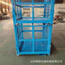 金属周转箱加固设计九宫格结构强承重框式物料箱零部件转运铁皮箱