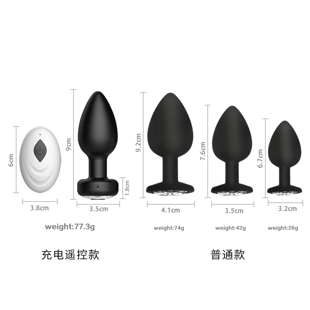 Wireless Remote Anal Plug Set, Silicone, Remote-Control 3–4 Piece Kit