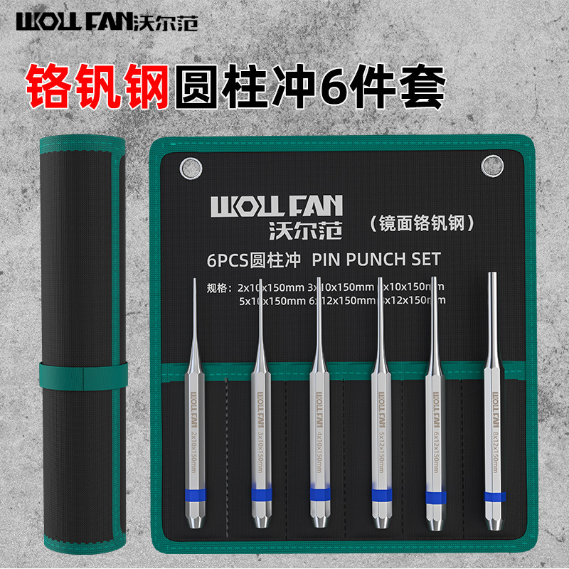 Chrome Vanadium Steel Cylindrical Punch Centering Cylindrical Pin Punch Positioning Punch Chisel Pin Ejector Punch Machinist Punch Hole Punch