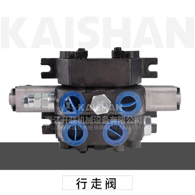 Parts: Oil Cylinder Kg726, Motor, Ötürücü vallar - walking-valve