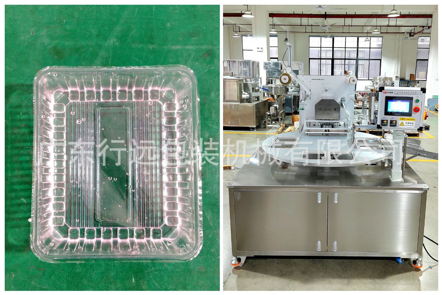 Pasta de luna de mediodía de otoño huevo crujiente cubierta cerradura máquina de sellado de caja fresca máquina de sellado de caja de embalaje automática para pasteles de frijoles verdes
