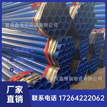 �ؑc�V�ÉT��䓹� ݔ��䓹��Üϲۿ�ӉT�ܟo�p䓹�