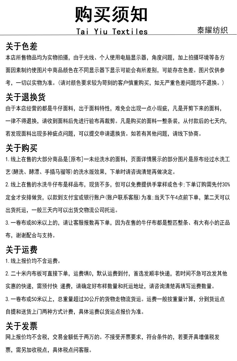 微信图片_20231215151933