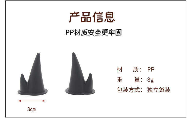 Electric Motorcycle Cute Decoration Helmet Dragon Horns Universal Accessories