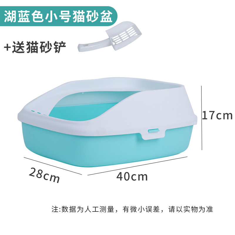 Baño de arena para gatos semicerrado anti-splashing inodoro para gatos caja de arena para gatos lavabo para excrementos para mascotas productos para gatos al por mayor transfronterizos