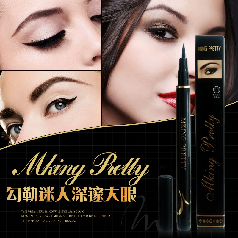Eye pencil, waterproof liner, no smudge, long-term effect, for beginners