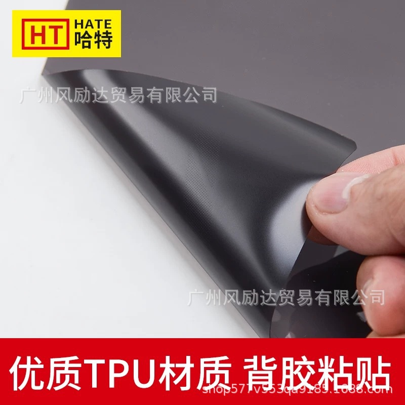 Suitable for 23-25 Ranger Ranger Headlight Film Tpu Protective Film Car Light Protection Color Changing Film