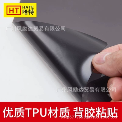 Protective Film Car Light – Car headlight protective film