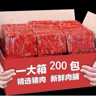 200�������i�⸬߅���Ͻ��С��ʳ�W�t׷�������ʳ��ζ�óԱ���