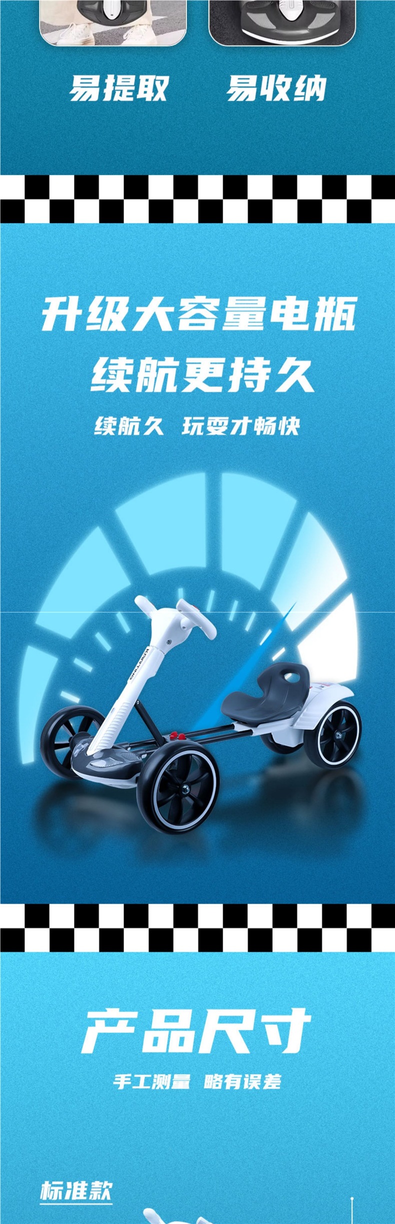 Electric remote-controlled folding go-kart suitable for adults, boys, girls, and children, 2026 new model boys' car