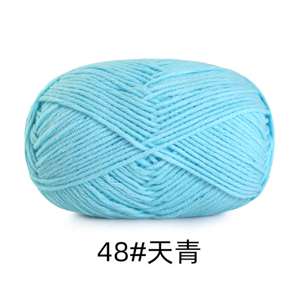 Woven scarf