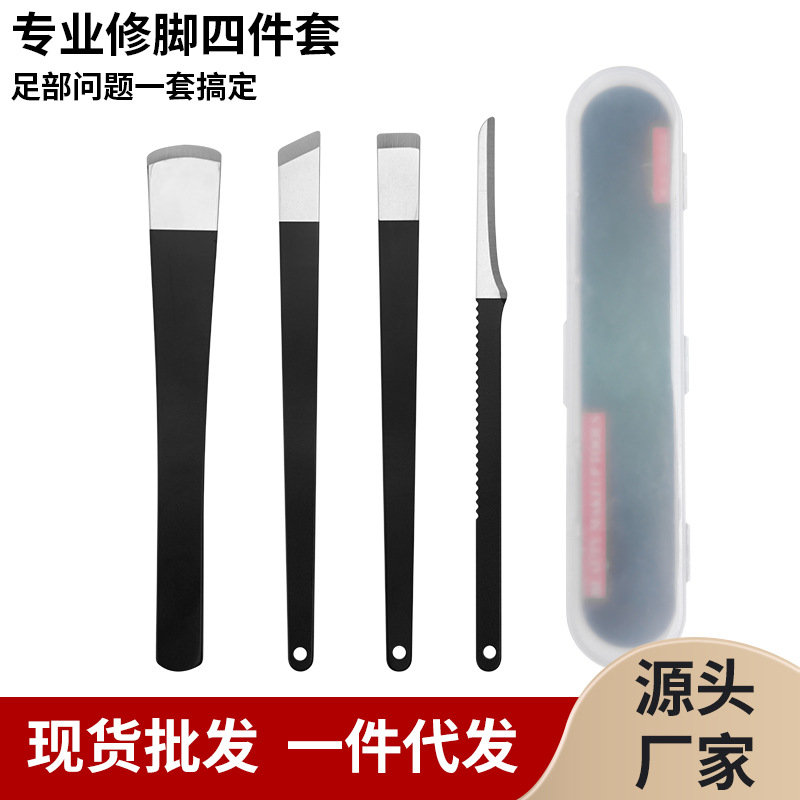 Cuchillo de pedicura profesional traje pies callos herramienta de recorte de uñas pedicura doméstica artefacto de ranura de uñas Yangzhou tres cuchillos inflamación