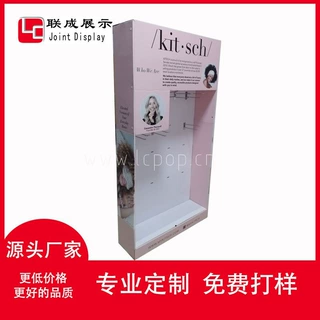 商超瓦楞硬纸板发夹发饰手饰品五金挂钩陈列展示货架端架