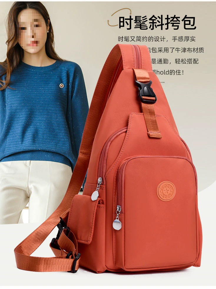 Многофункциональный рюкзак большой емкости для грудных сумок для путешествий