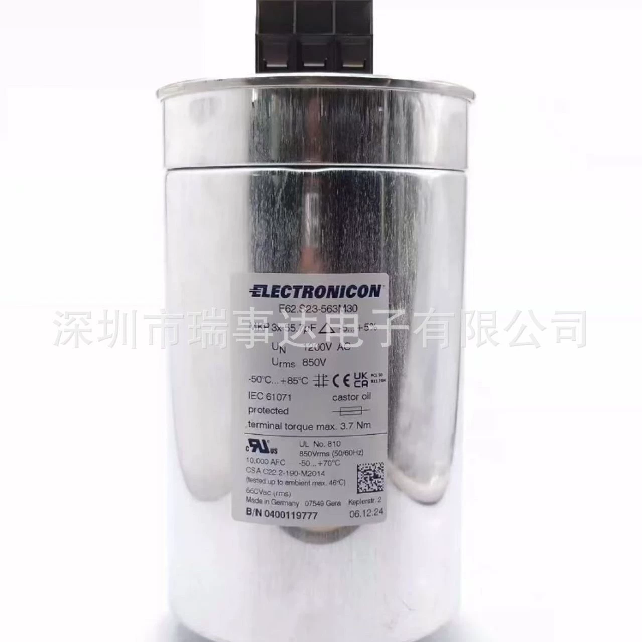 ELECTRONICON e62.s23-563m30 1200V 3×55.7uF 850vac пленочный конденсатор