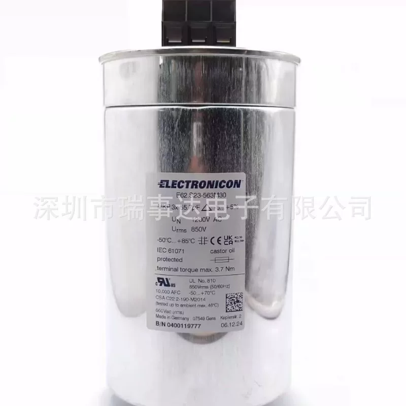 ELECTRONICON e62.s23-563m30 1200V 3×55.7uF 850vac пленочный конденсатор