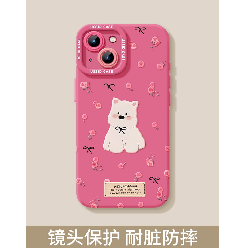 玫瑰西高地苹果17手机壳iphone17promax新款Air硅胶17ppro可爱16|undefined