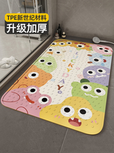 ԡ�ҷ����؉|��ͯ��ԡ��ϴ���g��ˤ���_�|�ӎ����l���gPVC��ˮ�|