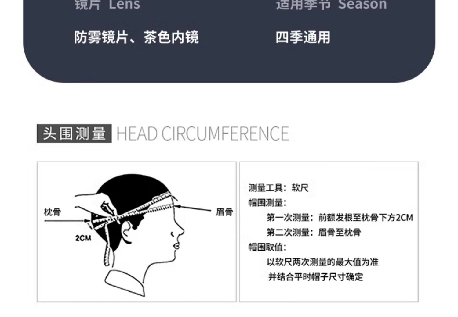 3C Certified Helmet Electric Motorcycle Scooter Winter Warm Safety Helmet