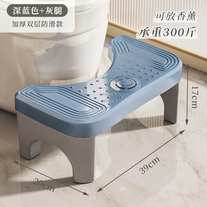 Taburete de inodoro, taburete de inodoro para adultos, taburete de inodoro