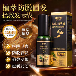 ���uͬ��������Ó���AҺ�Ȱ��~��������ֲ���䷽��ÓҺ���AҺ���l