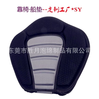 厂家定制EVA冷热压头盔内衬一体成型弹力布绒复合EVA冷热压防护具