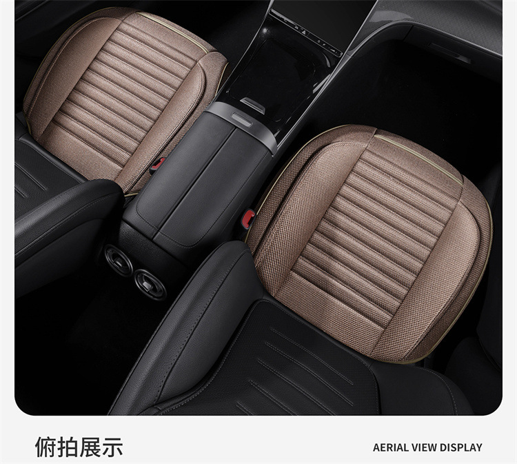 Soft, Comfortable, Breathable, Simple and Versatile Car Seat Cover for All Seasons, Wear-Resistant and Dirt-Resistant, Fully Enclosed Car Seat Cushion