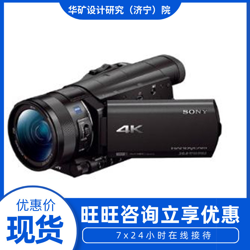 u=573759725,662689531&fm=1