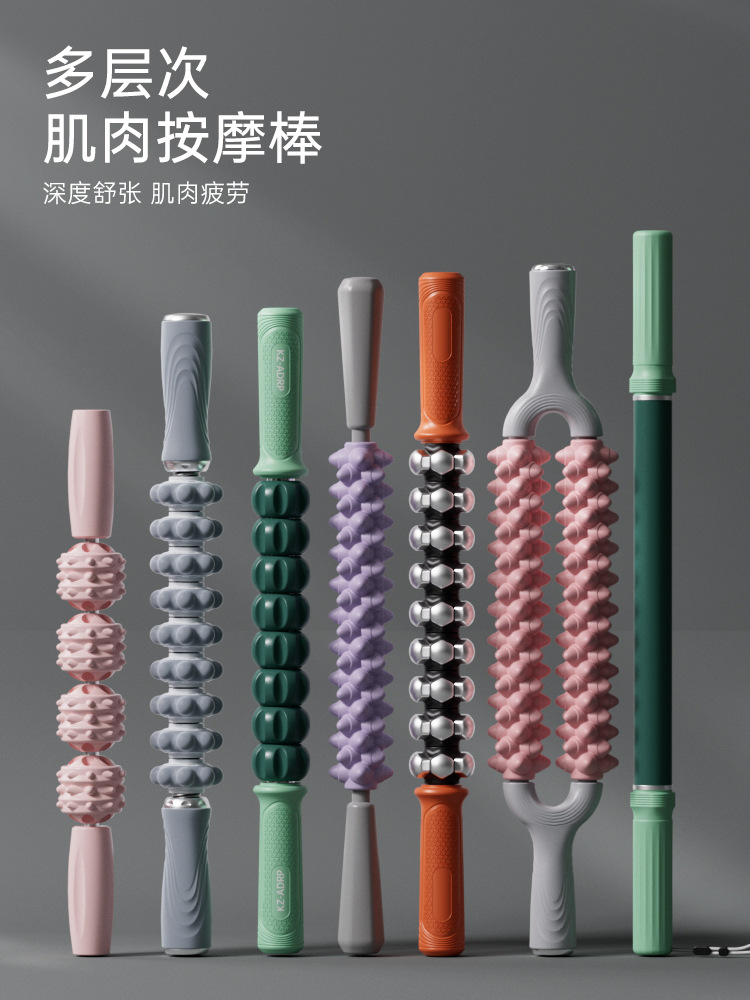 Rodillos personalizados transfronterizos masaje músculo-fascia relajación artefacto de ejercicios de fitness yoga auxiliar rodillos dientes lobo