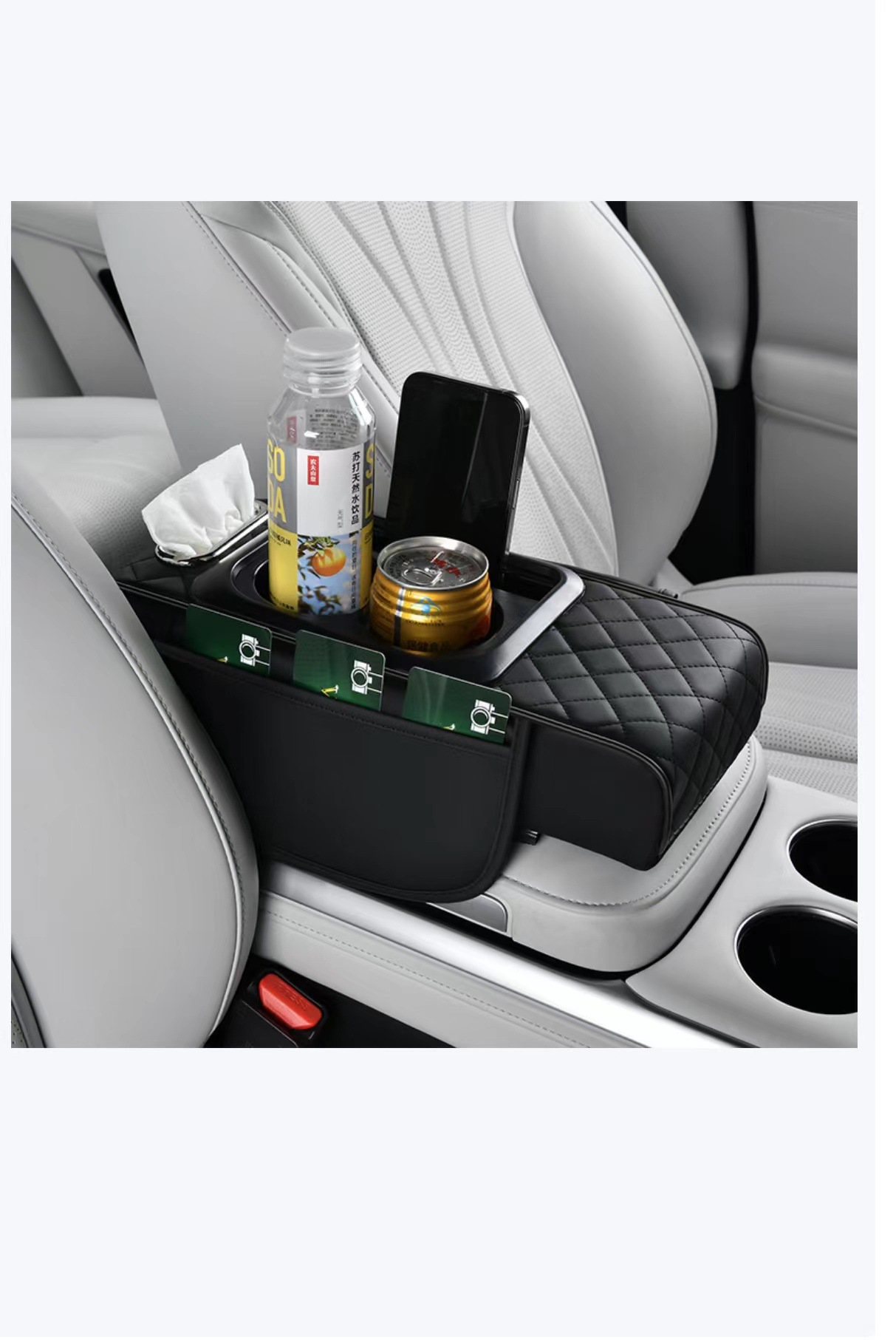 Z4P Car Armrest Box Pad Hei Pad small size 4-in -1 Car Tissue Box Storage Bag Water Cup Holder Multifunctional