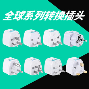 �羳؛ԴӢ���D�Q���^��Ҏ�WҎ���D�Q���^�����ÚWҎ�D���^���l