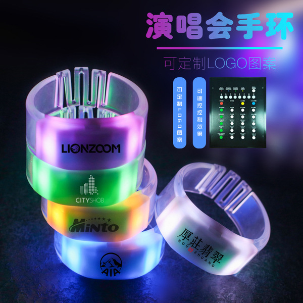 Flashing fluorescence bracelet