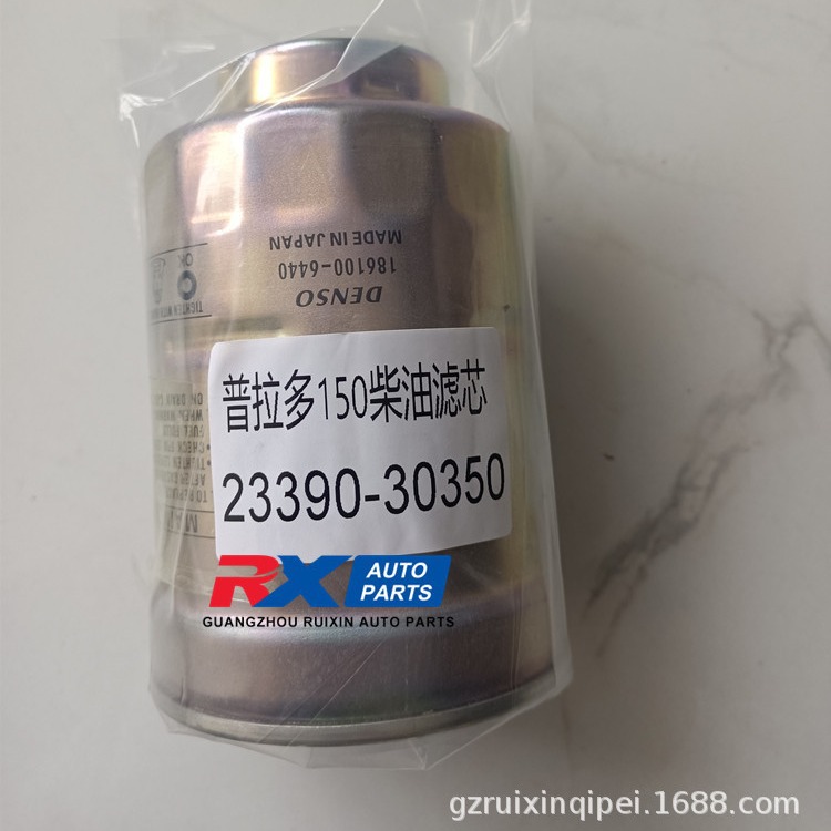 Adecuado para Toyota PRADO KDJ150 elemento filtrante diesel PRADO diesel conjunto de filtro 23390-30350