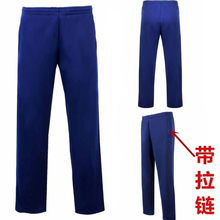 3543��ʽ���������ܿ����ɫ���ﳤ����ֱͲѵ���������ٸ���ѵ��