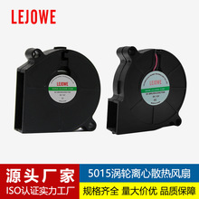 5015�ķ�����ؿ�����������ʪ��ȡů��������������ɢ�ȷ��ȶ���